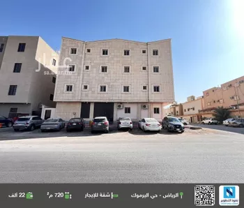 شقة للإيجار في شارع ابي جعفر المنصور, حي اليرموك, مدينة الرياض, منطقة الرياض