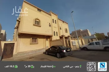 شقة للإيجار في شارع عمر المؤدب, حي النسيم, مدينة ينبع, منطقة المدينة المنورة
