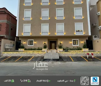 شقة للإيجار في شارع محمد بن معاذ, حي الأجاويد, مدينة جدة, منطقة مكة المكرمة
