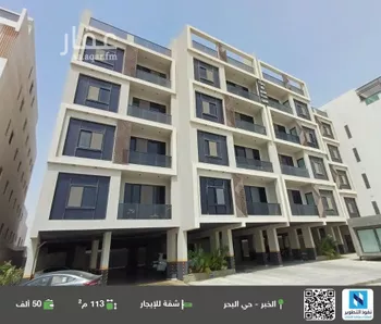 شقة للإيجار في حي البحر, مدينة الخبر, المنطقة الشرقية