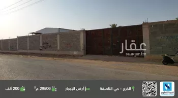 أرض للإيجار في شارع حذيفة ابن اليماني الازدي, مدينة الخرج, منطقة الرياض