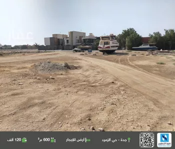 أرض للإيجار في شارع زكي محمد حسن, حي الزمرد, مدينة جدة, منطقة مكة المكرمة