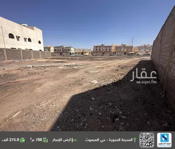 أرض للإيجار في شارع عبدالله ابن اسماء, حي المبعوث, مدينة المدينه المنوره, منطقة المدينة المنورة