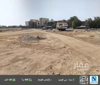أرض للإيجار في شارع زكي محمد حسن, حي الزمرد, مدينة جدة, منطقة مكة المكرمة