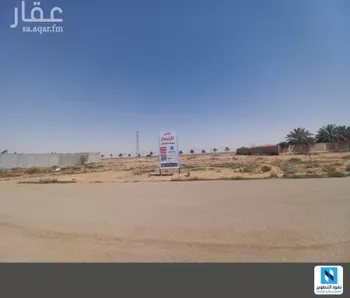 أرض للإيجار في حي عقرباء, مدينة امارة منطقة الرياض - الجبيله, منطقة الرياض صورة 3