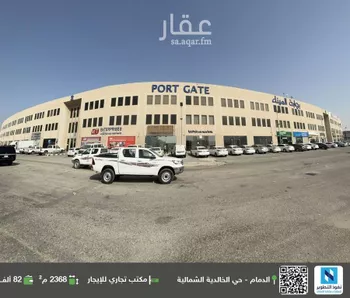 مكتب تجاري للإيجار في حي الخالدية الجنوبية, مدينة الدمام, المنطقة الشرقية