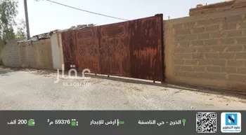 أرض للإيجار في شارع حي رقم 1099 2, مدينة الخرج, منطقة الرياض