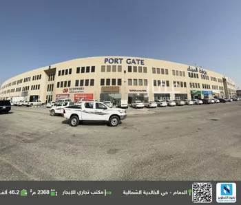 مكتب تجاري للإيجار في حي الخالدية الجنوبية, مدينة الدمام, المنطقة الشرقية