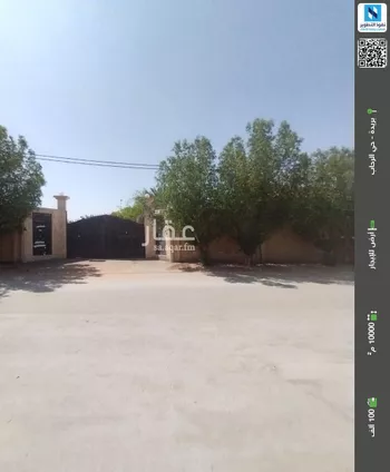أرض للإيجار في شارع عمر بن الخطاب, حي التوفيق, مدينة بريده, منطقة القصيم