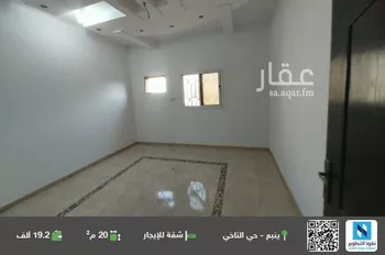 شقة للإيجار في شارع عمر المؤدب, حي النسيم, مدينة ينبع, منطقة المدينة المنورة صورة 2