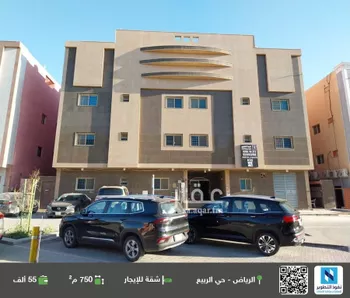 شقة للإيجار في شارع القلم, حي الربيع, مدينة الرياض, منطقة الرياض