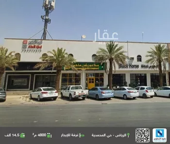 غرفة للإيجار في شارع الملك عبدالله ابن عبدالعزيز سعود الفرعي, حي المحمدية, مدينة الرياض, منطقة الرياض