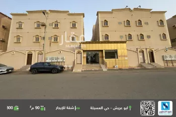 شقة للإيجار في شارع التوحيدي, حي العسيله, مدينة العسيله, منطقة جازان