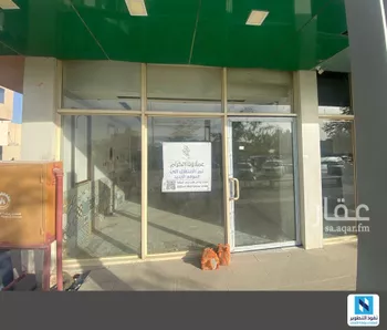 محل للإيجار في شارع رقم 339, حي الملقا, مدينة الرياض, منطقة الرياض صورة 2