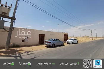 استراحة للإيجار في حي بنبان, مدينة الرياض, منطقة الرياض