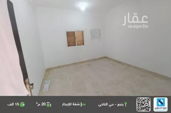 شقة للإيجار في شارع عمر المؤدب, حي النسيم, مدينة ينبع, منطقة المدينة المنورة صورة 2