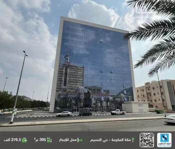 محل للإيجار في حي النسيم, مدينة مكه المكرمه, منطقة مكة المكرمة