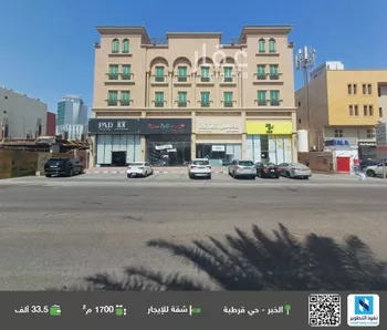 شقة للإيجار في شارع طارق بن زياد, حي قرطبة, مدينة الخبر, المنطقة الشرقية