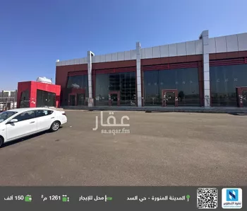 محل للإيجار في شارع قباء, حي السد, مدينة المدينه المنوره, منطقة المدينة المنورة