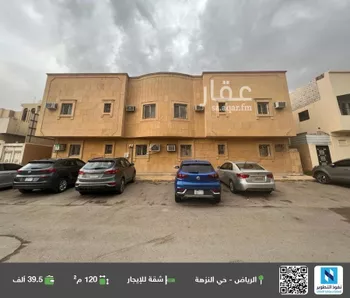 شقة للإيجار في شارع القويعية, حي النزهة, مدينة الرياض, منطقة الرياض