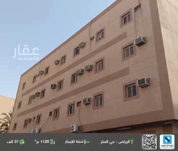 شقة للإيجار في شارع منصور الطبري, حي الملز, مدينة الرياض, منطقة الرياض