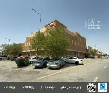 شقة للإيجار في شارع رحمة الله السندي, حي حطين, مدينة الرياض, منطقة الرياض
