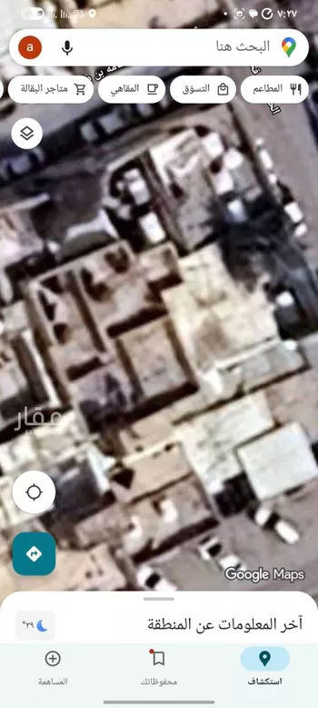 عمارة للبيع في شارع الحسن بن قحطبة, حي اليمامة, مدينة الرياض, منطقة الرياض