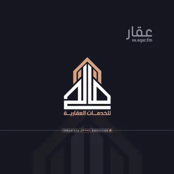 استراحة للبيع في شارع عبدالله بن مسعود, مدينة البصر, منطقة القصيم صورة 5
