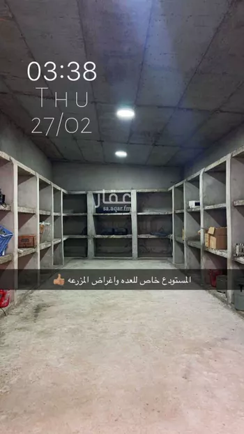 مزرعة للبيع في شارع الامير محمد ابن فهد ابن عبدالعزيز, حي الإزدهار, مدينة مليجه, المنطقة الشرقية صورة 4