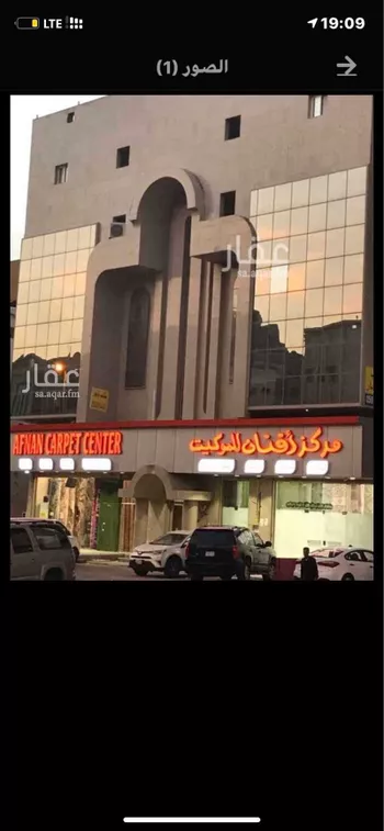 مكتب تجاري للإيجار في شارع عبدالعزيز بن ابراهيم, حي الصفاء, مدينة جدة, منطقة مكة المكرمة