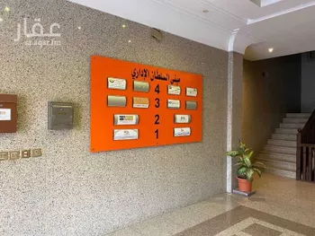مكتب تجاري للإيجار في شارع عبدالعزيز بن ابراهيم, حي الصفاء, مدينة جدة, منطقة مكة المكرمة صورة 3