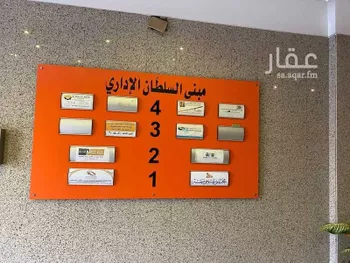 مكتب تجاري للإيجار في شارع عبدالعزيز بن ابراهيم, حي الصفاء, مدينة جدة, منطقة مكة المكرمة صورة 4