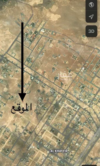 أرض للبيع في شارع 846549, حي الخير, مدينة الرياض, منطقة الرياض صورة 2