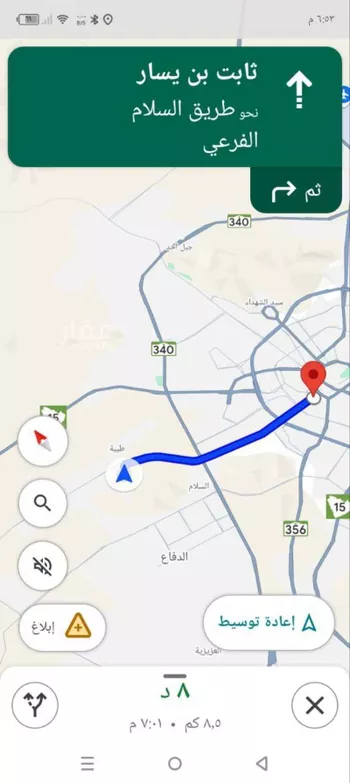 أرض للبيع في شارع ثابت بن يسار ، حي السلام ، المدينة المنورة ، منطقة المدينة المنورة صورة 2