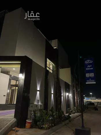 شقة للبيع في شارع احمد المستنير, حي النرجس, مدينة الرياض, منطقة الرياض صورة 4