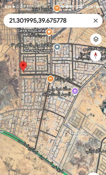 أرض للبيع في شارع أبو القاسم بن مفرح, حي الشامية الجديد, مدينة مكه المكرمه, منطقة مكة المكرمة