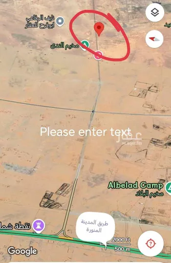 أرض للبيع في حي الندى, مدينة جدة, منطقة مكة المكرمة صورة 3