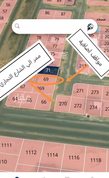 أرض للبيع في شارع أبو القاسم بن مفرح, حي الشامية الجديد, مدينة مكه المكرمه, منطقة مكة المكرمة صورة 2
