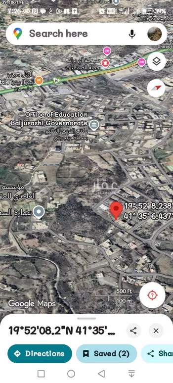 أرض للبيع في شارع أبي طالب بن عبد المطلب, حي السلام, مدينة بلجرشى, منطقة الباحة صورة 2