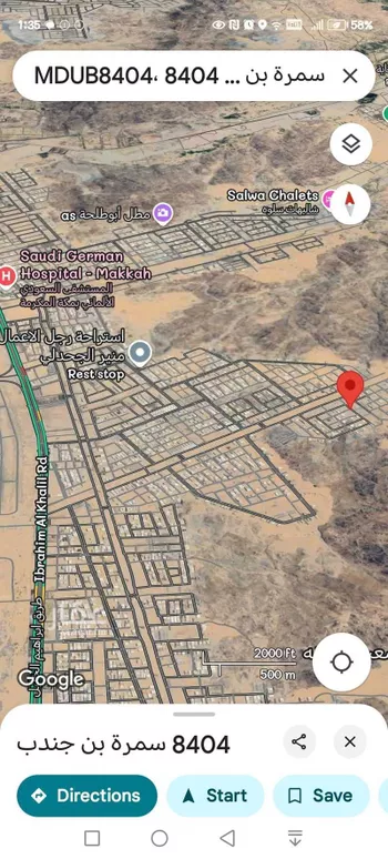 أرض للبيع في شارع الحفر, حي القشاشية الجديد, مدينة مكه المكرمه, منطقة مكة المكرمة