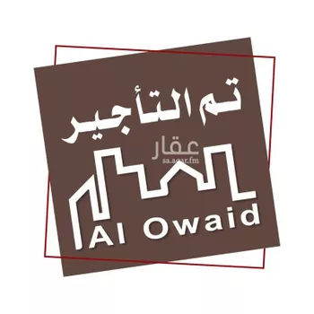 شقة للإيجار في شارع المسك, حي المنتزة, مدينة الدمام, المنطقة الشرقية