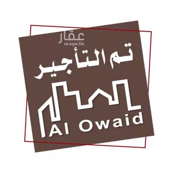 شقة للإيجار في شارع ابن سلامه, حي البندرية, مدينة الخبر, المنطقة الشرقية