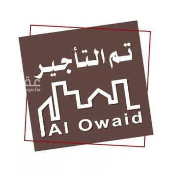 شقة للإيجار في شارع سفيان بن النضر, حي الحمراء, مدينة الخبر, المنطقة الشرقية