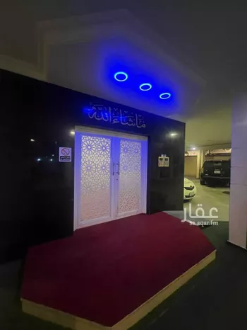 شقة للإيجار في حي الحمراء, مدينة الخبر, المنطقة الشرقية صورة 3
