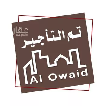 شقة للإيجار في شارع يزيد بن حصين, مدينة الظهران, المنطقة الشرقية