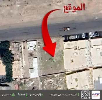 أرض للبيع في شارع سعد بن ابي ذباب الحجازي, حي العزيزية, مدينة المدينه المنوره, منطقة المدينة المنورة
