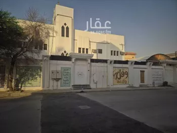فيلا للبيع في شارع الميفاء, حي الخالدية, مدينة الرياض, منطقة الرياض