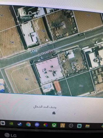 أرض للبيع في شارع صلاح عبد الصبور, حي الهجلة الجديد, مدينة مكه المكرمه, منطقة مكة المكرمة