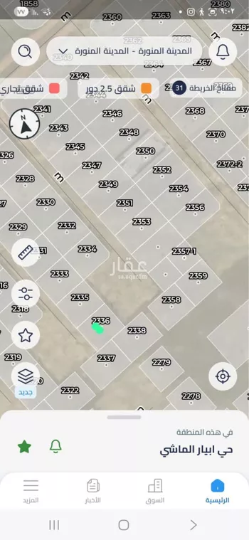 أرض للبيع في حي خاخ ، المدينة المنورة صورة 2