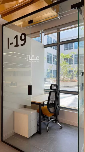 مكتب تجاري للإيجار في شارع صيدا, حي الدريهمية, مدينة الرياض, منطقة الرياض صورة 2